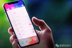 人臉識別&屏下指紋 到底誰才是蘋果的未來？