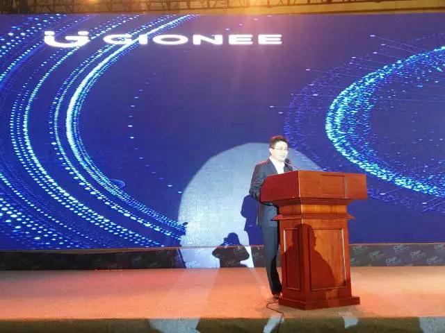 金立劉立榮：5G為國家戰(zhàn)略 對產(chǎn)業(yè)帶來巨大變化