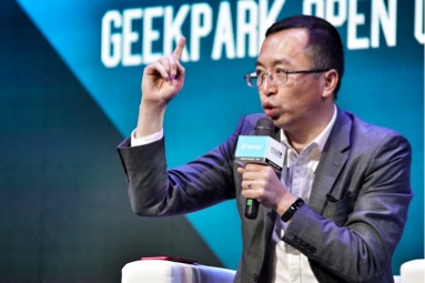 探索AI為行業(yè)破風(fēng)，榮耀手機(jī)持續(xù)破局