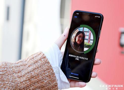 iPhone X的Face ID如何引領(lǐng)一個(gè)全新的行業(yè)？