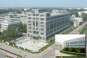 70億蘇州建產(chǎn)業(yè)園，京東方觸角伸向高端顯示