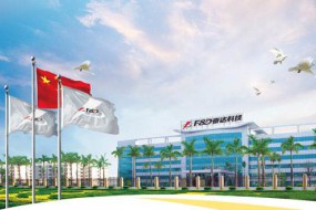 奮達科技募資13億建精密結(jié)構(gòu)件基地 玻璃/陶瓷搶食后蓋市場