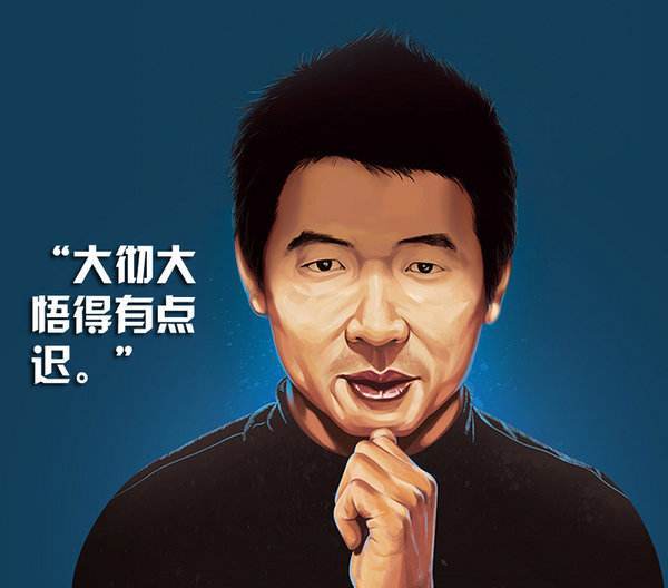 魅族做最大架構調(diào)整，黃章能否就此重整魅族?