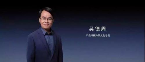 2017：羅永浩的絕地求生傳奇