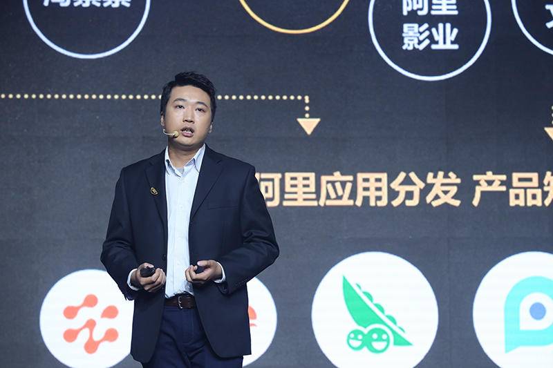 巨頭戰(zhàn)爭和手機廠商雙重夾擊 阿里應(yīng)用分發(fā)的新分發(fā)時代