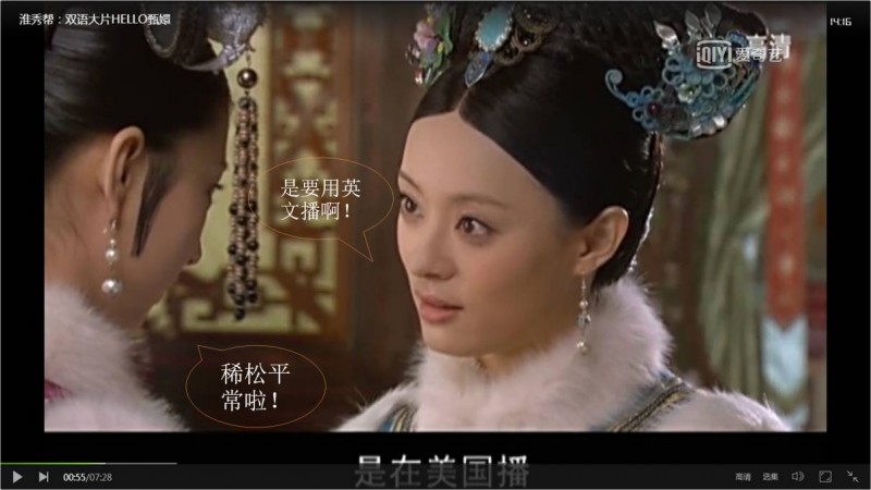 香港&ldquo;殖民地思維&rdquo;令李嘉誠慘失2000億，出路何在？