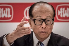 香港“殖民地思維”令李嘉誠(chéng)慘失2000億，出路何在？