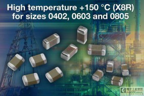 部分MLCC缺貨漲價到明年底 國巨/華新科/禾伸堂股價翻幾倍
