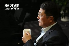 紫光投資聯(lián)想控股背后 趙偉國(guó)：芯片不像互聯(lián)網(wǎng)，不能靠一招鮮吃遍天下