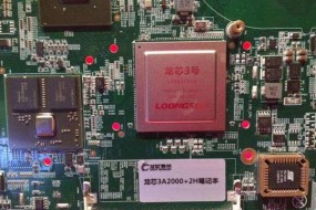 中國花幾億制造一根內(nèi)存 究竟為什么？