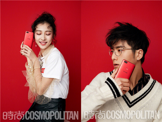 vivo X20星耀紅12月29日正式開(kāi)售