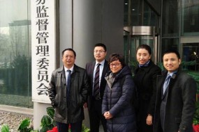 360上市方案過關(guān)？周鴻祎走出證監(jiān)會(huì)“感謝團(tuán)隊(duì)”