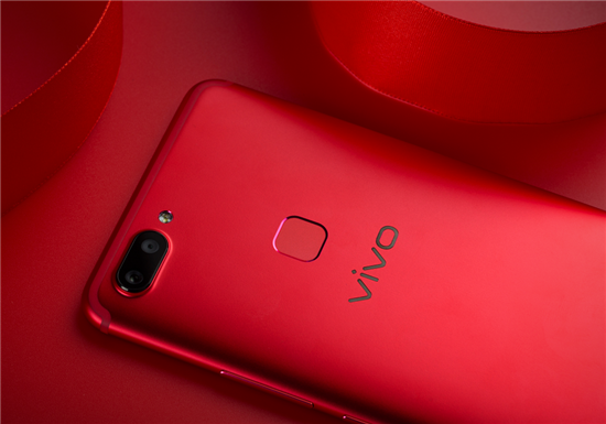 8個(gè)月匠心打磨，成就不一樣紅的vivo X20星耀紅