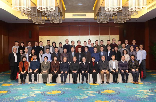 5G技術(shù)研發(fā)試驗第三階段規(guī)范評審會在京召開