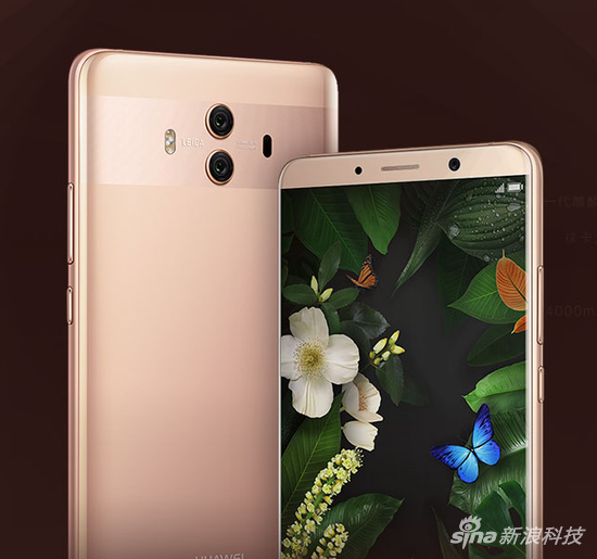 華為:或發(fā)美版Mate 10