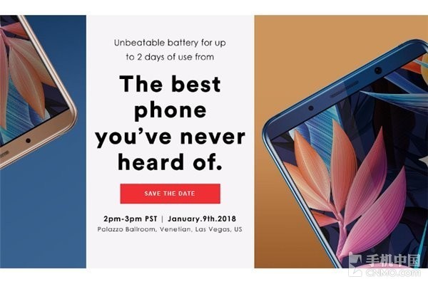 華為發(fā)CES邀請函 華為重磅新品Mate 10要來了？