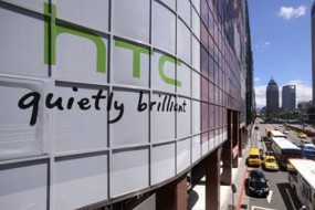 探訪HTC上海工廠：售后維修偷工減料 員工消極怠工