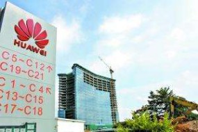 華為東莞拿地分房留人才 深圳制造業(yè)外遷現(xiàn)空心化隱憂