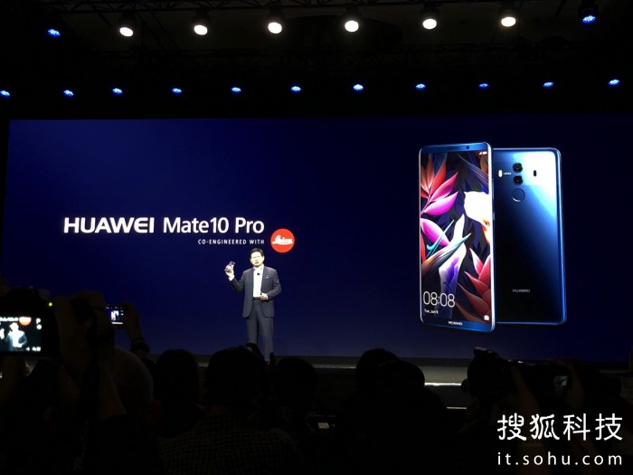 華為Mate 10 Pro進(jìn)入北美市場售價799美元起