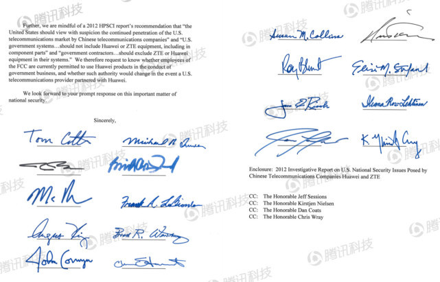 華為想去個美國，咋就這么費勁呢？