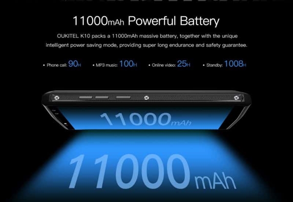 Oukitel全球首發(fā)11000mAh電池手機(jī):5V/5A三小時充滿