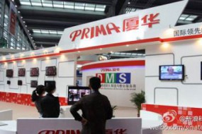 業(yè)績承諾畫餅 廈華電子再度重組禍福難料