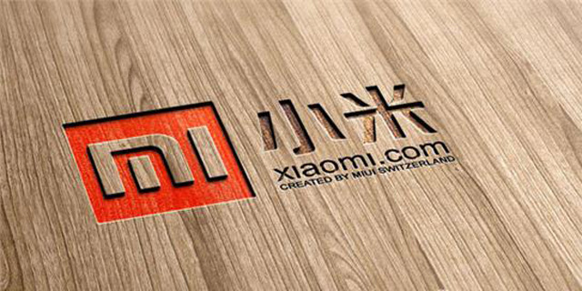 小米IPO最新進(jìn)展，高盛大摩瑞信德銀率先拿下承銷商資格