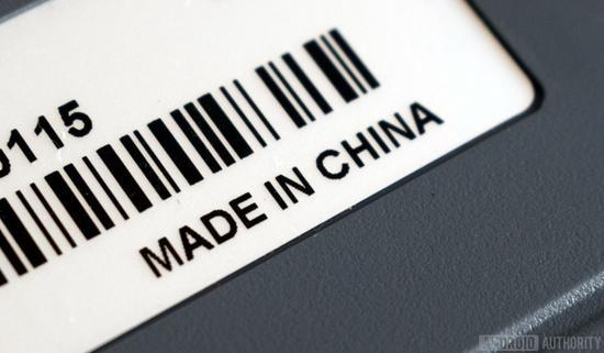 外媒：美國運(yùn)營商也想賣華為，卻被政府施壓