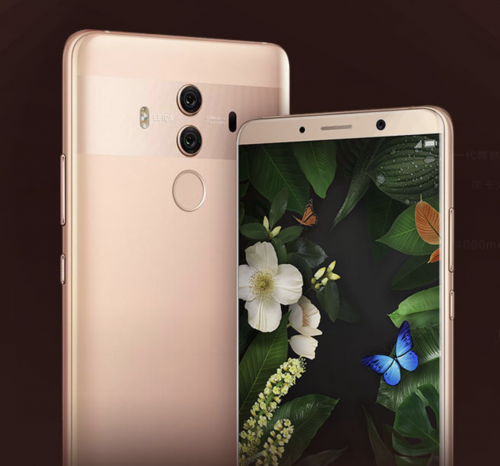 華為Mate 10 Pro