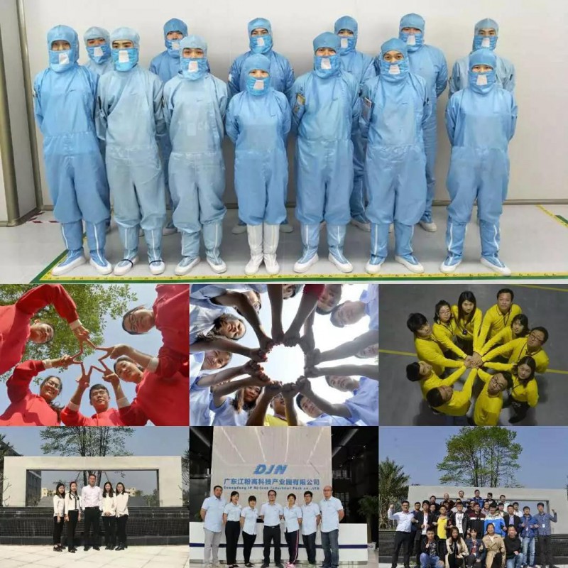 您好！江門帝晶