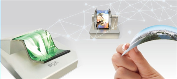 京東方獲福州政府63億債務(wù)豁免:國(guó)家繼續(xù)扶持面板產(chǎn)業(yè)