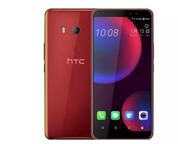 HTC U11 EYEs：屏幕任意位置指紋解鎖之前，后置和人臉的完美結(jié)合