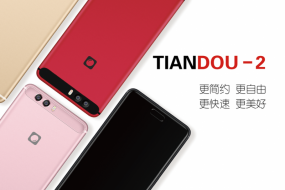 ＴＩＡＮＤＯＵ田豆手機(jī)：因?yàn)槟贻p，所以最懂你