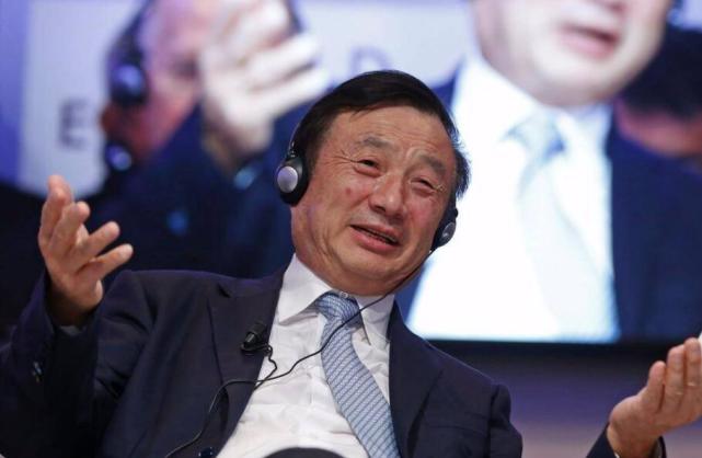 任正非自罰100萬(wàn)，對(duì)華為&ldquo;經(jīng)營(yíng)管理不善&rdquo;問(wèn)責(zé)