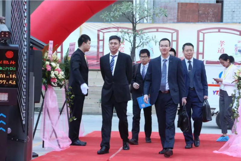 熱烈祝賀大族顯視與半導(dǎo)體喬遷典禮圓滿結(jié)束