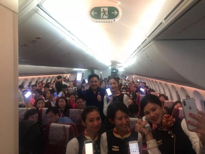 中國電信攜手東航、海航 開啟航空手機(jī)通信新時(shí)代