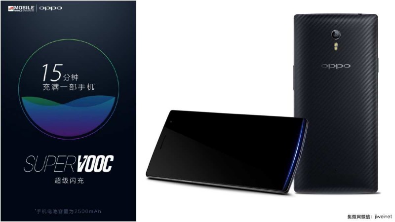 華為快充技術(shù)5分鐘能充48%的電量