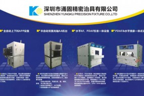 受益市場與內(nèi)部雙重驅(qū)動 涌固三年營收狂翻4倍