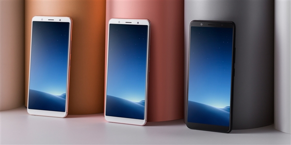 vivo X20 Plus UD詳細(xì)規(guī)格曝光:屏下指紋/驍龍660