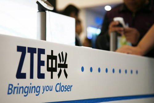 中興通訊在美發(fā)展屢遭坎坷 中國(guó)企業(yè)缺芯少魂怎破局