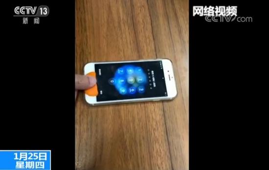 指紋識(shí)別安全嗎？指紋鍵摔裂隨意解鎖橘子皮也行