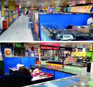 華強(qiáng)北迭代:“山寨世家”的輝煌與沒落