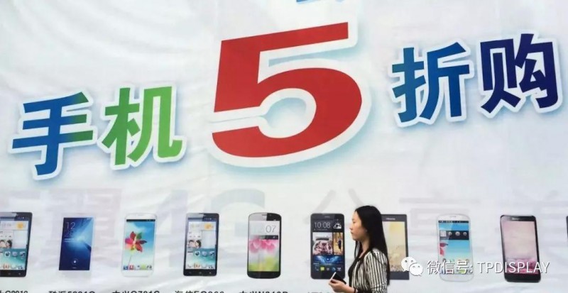 手機業(yè)寒冬已至！蘋果華為小米OPPO，都要面對這個殘酷的現(xiàn)實