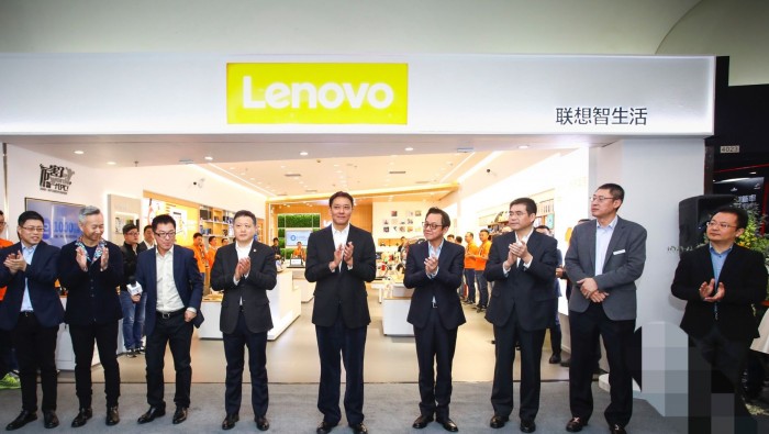 聯(lián)想全球首家新零售店落戶北京 2018年計(jì)劃開150家