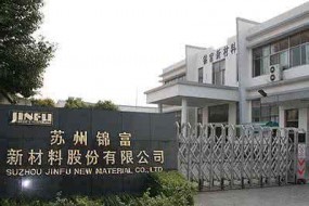 15億奧英光電項(xiàng)目落戶，錦富技術(shù)2017凈利潤(rùn)增46.6%-70.2%