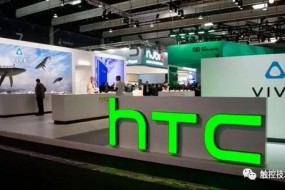 谷歌11億美元完成收購(gòu)HTC部分手機(jī)業(yè)務(wù)