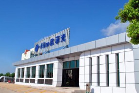 歐菲科技下修2017年業(yè)績預(yù)期 今年一季度凈利預(yù)增50%-70%