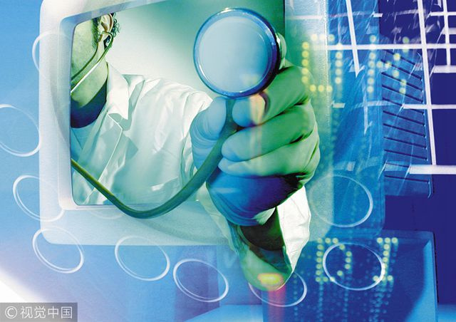 京東方在蓉投資 60 億元建首家數字醫(yī)院 2020 年底開業(yè)