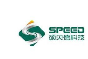 碩貝德2017年凈利下降55.33%~27.04% 剝離碩貝德精密斷尾求生