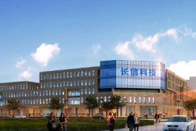 長(zhǎng)信科技放棄重組增資比克動(dòng)力，年報(bào)預(yù)增65%-90%